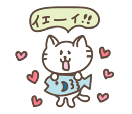 I'm Mugi2 sticker #14126638