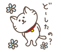 I'm Mugi2 sticker #14126639