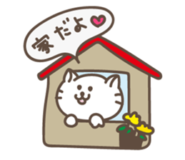 I'm Mugi2 sticker #14126642