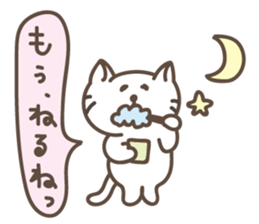 I'm Mugi2 sticker #14126643