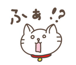 I'm Mugi2 sticker #14126644