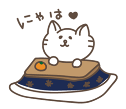 I'm Mugi2 sticker #14126645