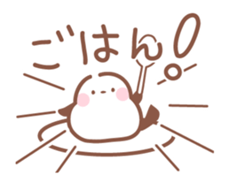 A white bird Long-tailed Bushtit sticker #14126772