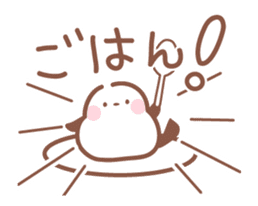 A white bird Long-tailed Bushtit sticker #14126772