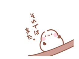 A white bird Long-tailed Bushtit sticker #14126773