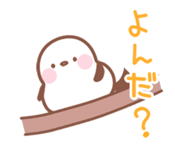 A white bird Long-tailed Bushtit sticker #14126774