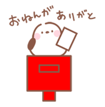 A white bird Long-tailed Bushtit sticker #14126779