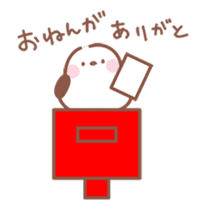 A white bird Long-tailed Bushtit sticker #14126779