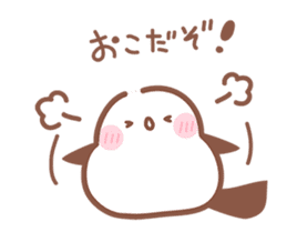 A white bird Long-tailed Bushtit sticker #14126787