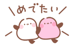 A white bird Long-tailed Bushtit sticker #14126788