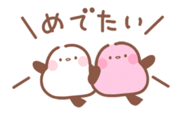 A white bird Long-tailed Bushtit sticker #14126788