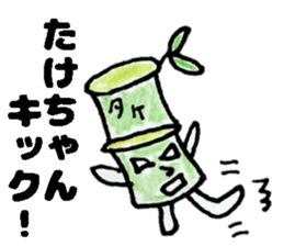 TakechanSticker sticker #14126810