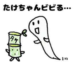 TakechanSticker sticker #14126822