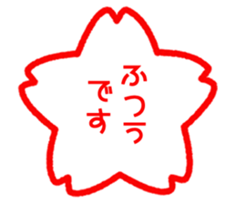 Cute and simple usable stickers sticker #14126832