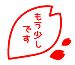 Cute and simple usable stickers sticker #14126833