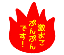 Cute and simple usable stickers sticker #14126837