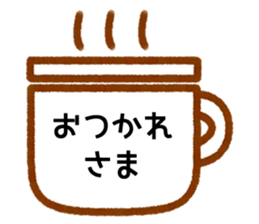 Cute and simple usable stickers sticker #14126839