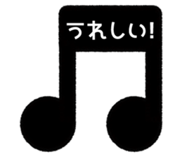 Cute and simple usable stickers sticker #14126845