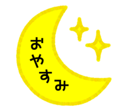 Cute and simple usable stickers sticker #14126851