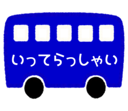 Cute and simple usable stickers sticker #14126853