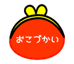 Cute and simple usable stickers sticker #14126854