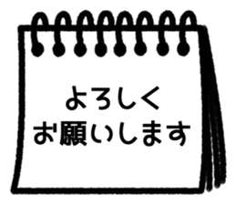 Cute and simple usable stickers sticker #14126855