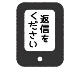 Cute and simple usable stickers sticker #14126859