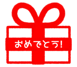 Cute and simple usable stickers sticker #14126860