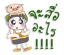 ...Mr. Kanta... love Pig.. sticker #14126888