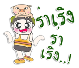 ...Mr. Kanta... love Pig.. sticker #14126889