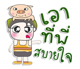 ...Mr. Kanta... love Pig.. sticker #14126890