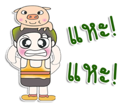 ...Mr. Kanta... love Pig.. sticker #14126892