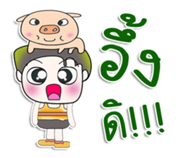 ...Mr. Kanta... love Pig.. sticker #14126893