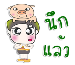 ...Mr. Kanta... love Pig.. sticker #14126894