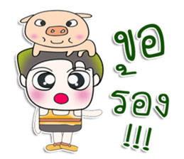 ...Mr. Kanta... love Pig.. sticker #14126897