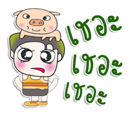...Mr. Kanta... love Pig.. sticker #14126898