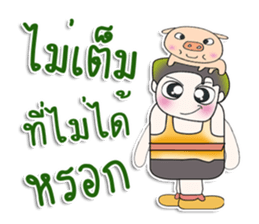 ...Mr. Kanta... love Pig.. sticker #14126900