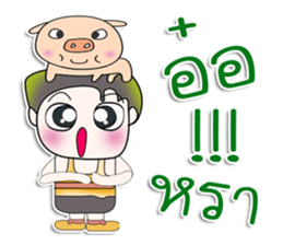 ...Mr. Kanta... love Pig.. sticker #14126901