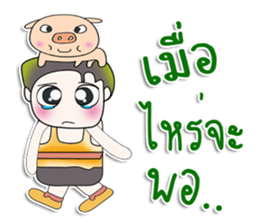 ...Mr. Kanta... love Pig.. sticker #14126903