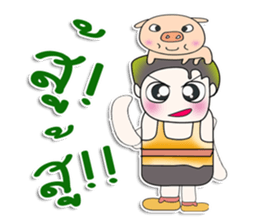...Mr. Kanta... love Pig.. sticker #14126904