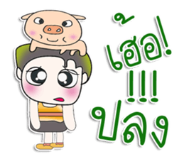 ...Mr. Kanta... love Pig.. sticker #14126906