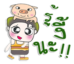 ...Mr. Kanta... love Pig.. sticker #14126907