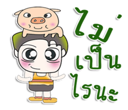 ...Mr. Kanta... love Pig.. sticker #14126908