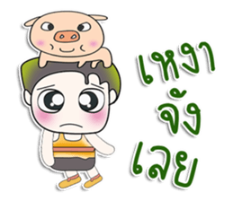 ...Mr. Kanta... love Pig.. sticker #14126910