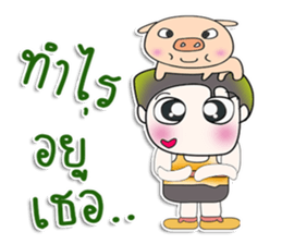 ...Mr. Kanta... love Pig.. sticker #14126911