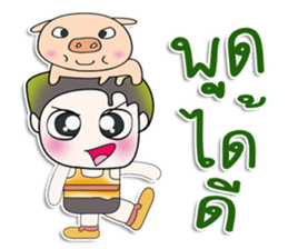 ...Mr. Kanta... love Pig.. sticker #14126912