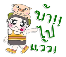 ...Mr. Kanta... love Pig.. sticker #14126913