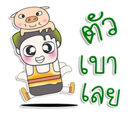 ...Mr. Kanta... love Pig.. sticker #14126914