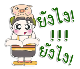 ...Mr. Kanta... love Pig.. sticker #14126915