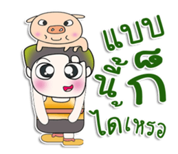 ...Mr. Kanta... love Pig.. sticker #14126916